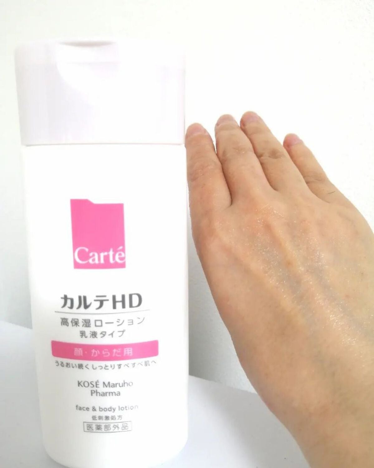 lili on LIPS 「カルテHD モイスチュアフェイス&ボディローションコーセーマル..」(5枚目)