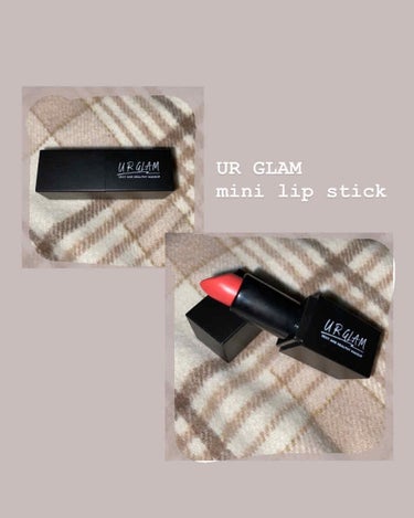 UR GLAM     MINI LIPSTICK/U R GLAM/口紅を使ったクチコミ（1枚目）