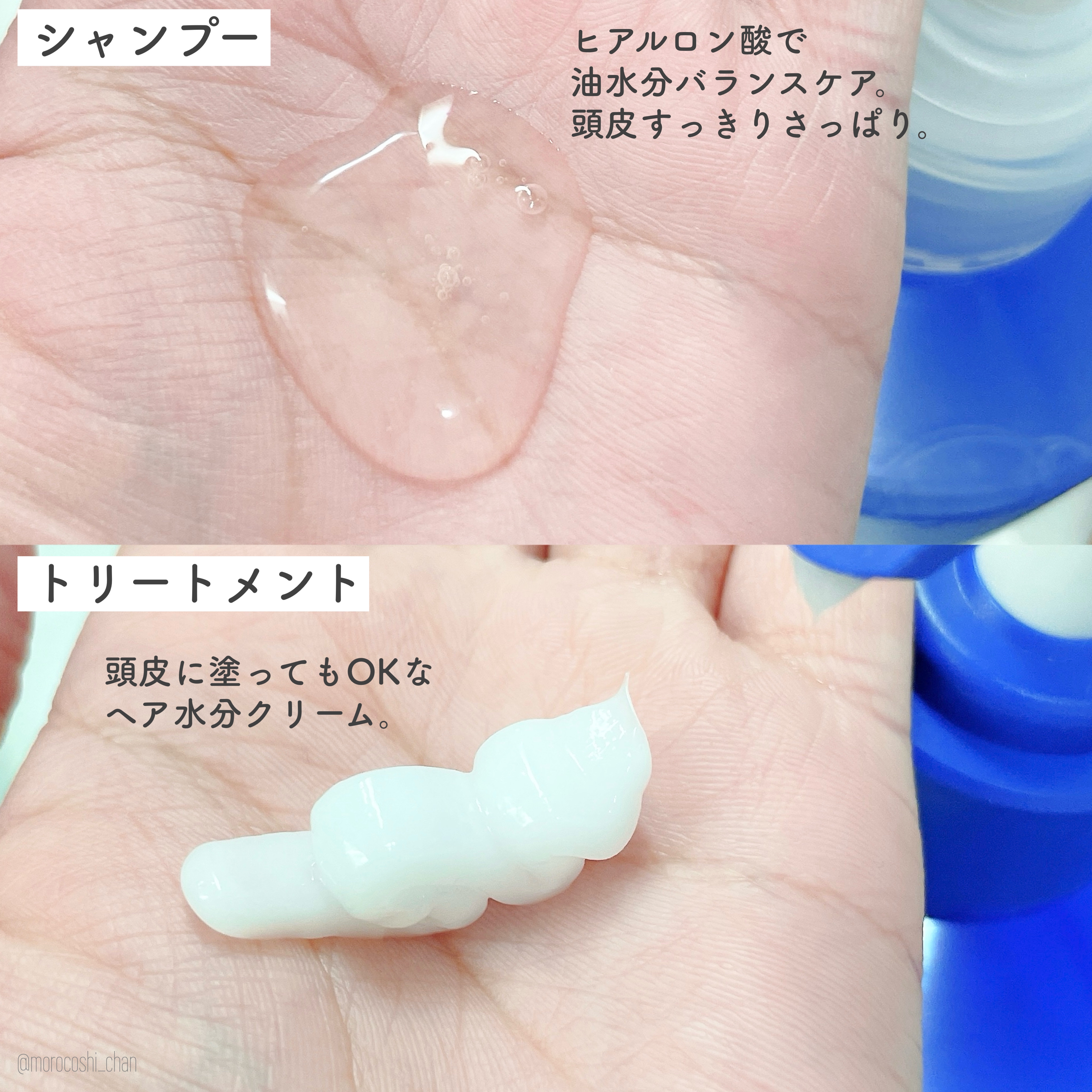 ヒアルロンエアリーボリュームトリートメント/KUNDAL/洗い流すヘアトリートメントを使ったクチコミ（3枚目）