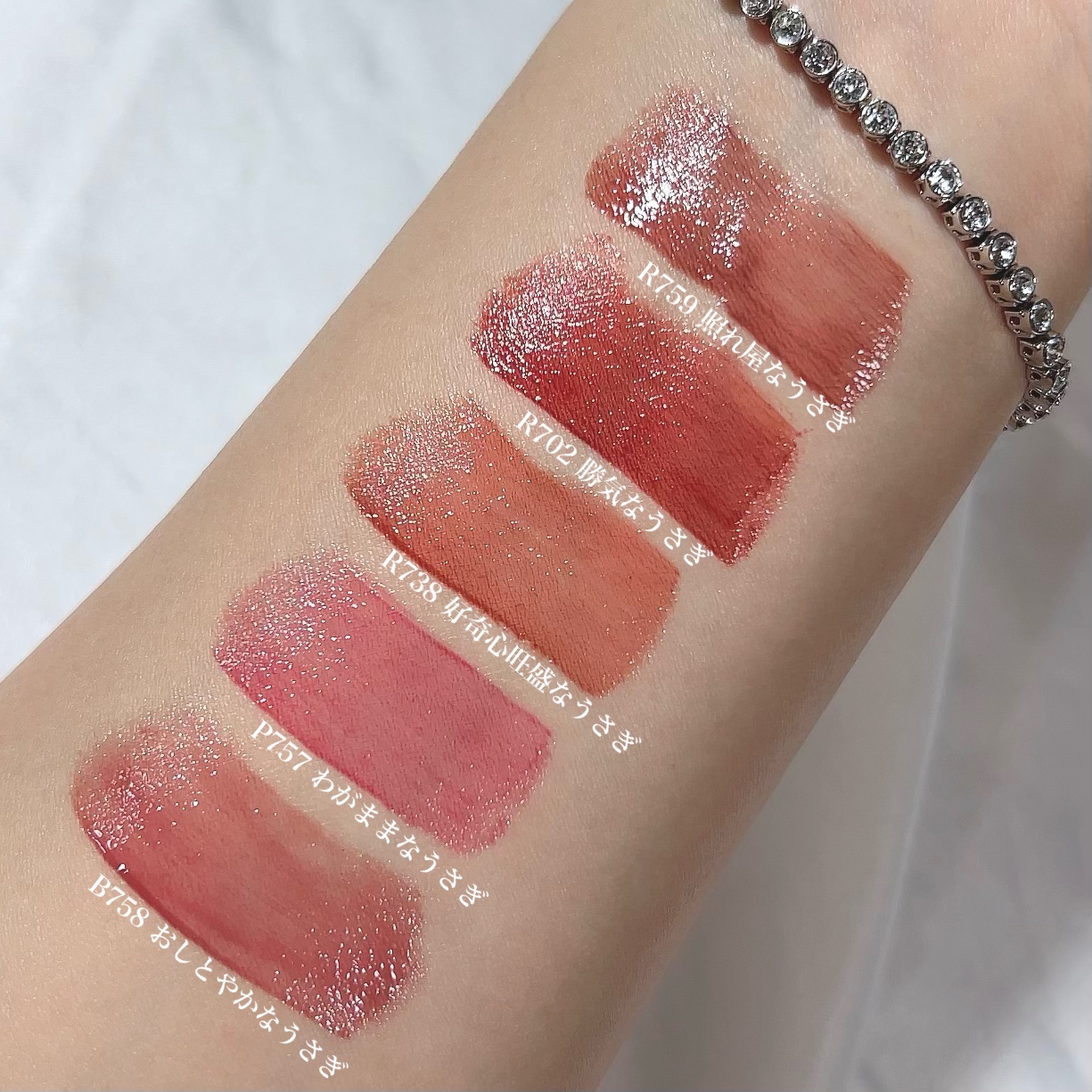 エアリーリップミラー うさぎVer./COLORKEY/口紅・グロス・リップライナー・リップケアを使ったクチコミ（3枚目）