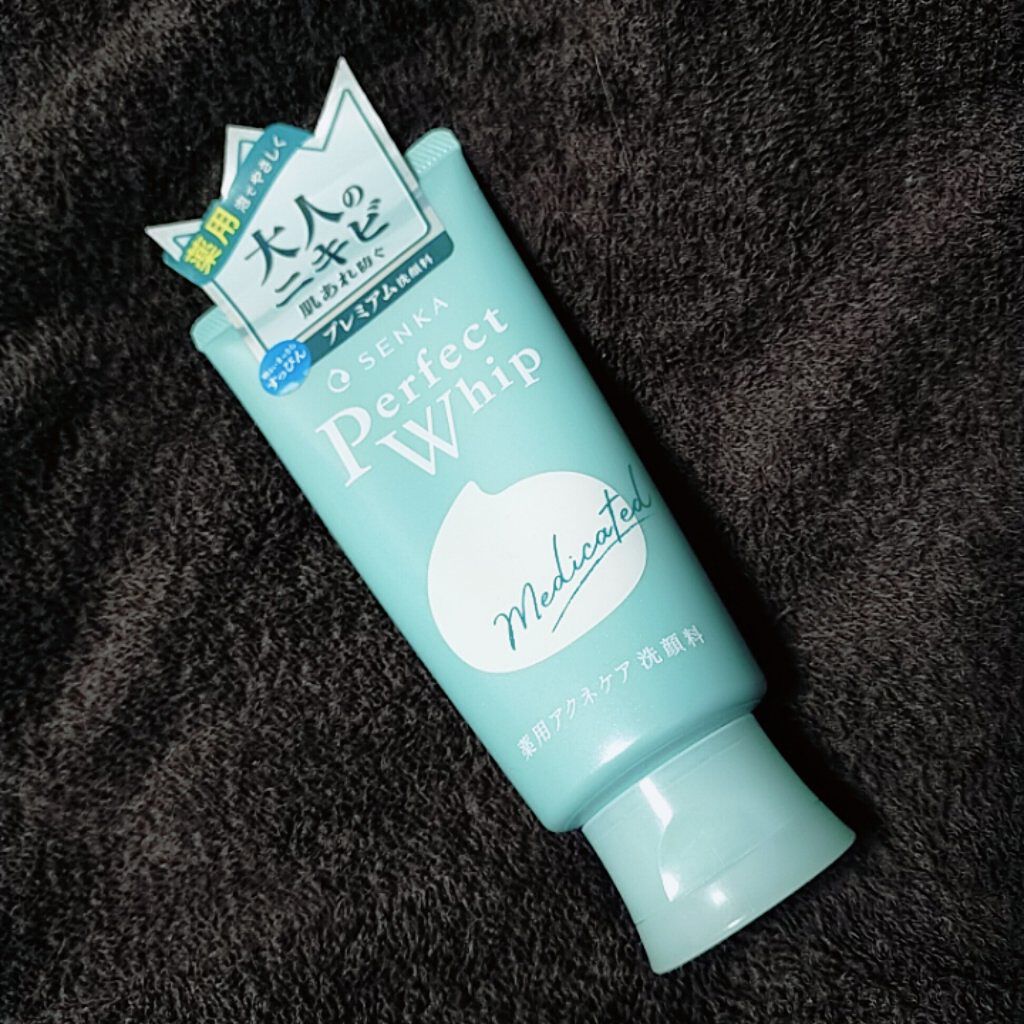 洗顔専科パーフェクトホイップ アクネケア

ねっちりとしたテクスチャで、手だけでも泡立てやすい👏🧼
The石鹸🧼という感じの香りも大好き❤✨←重要
ニキビや肌荒れ(の悪化)を防ぐノンコメドジェニック処方ありがたい🙏✨
洗い上がりもつ