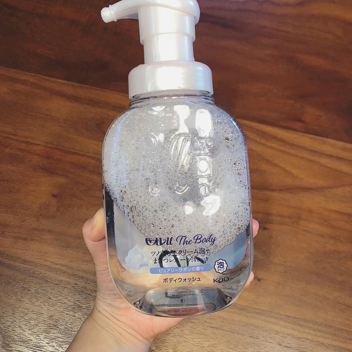 ザ ボディ 泡タイプ ピュアリーサボンの香り 本体 540ml/ビオレu/ボディソープを使ったクチコミ（2枚目）