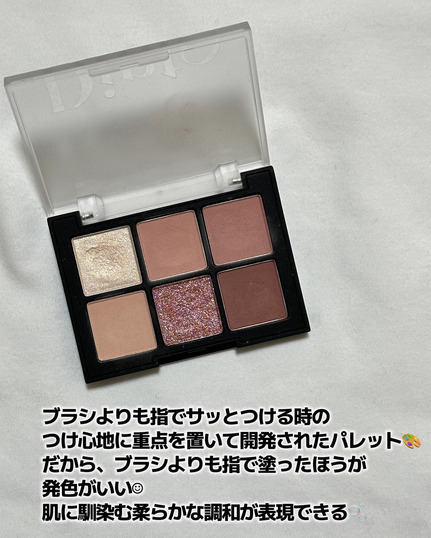 ジューシーラスティングティント/rom&nd/リップティントを使ったクチコミ（3枚目）