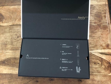 2WAYコードレスヘアアイロン/Aesty/その他ヘアアイロンを使ったクチコミ(5枚目)