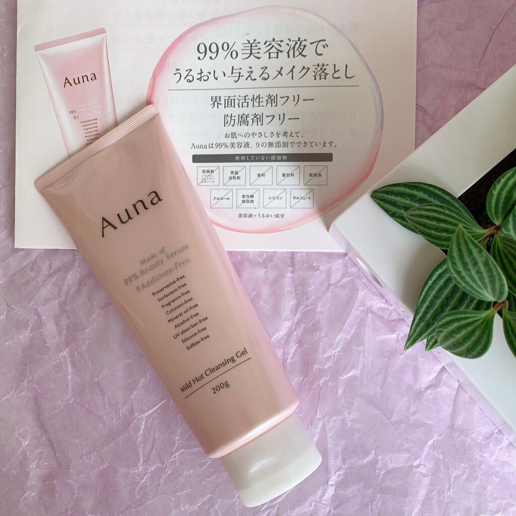 マイルドホットクレンジングジェル/Auna/クレンジングジェルを使ったクチコミ(1枚目)