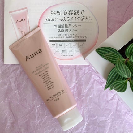 マイルドホットクレンジングジェル/Auna/クレンジングジェルを使ったクチコミ(1枚目)