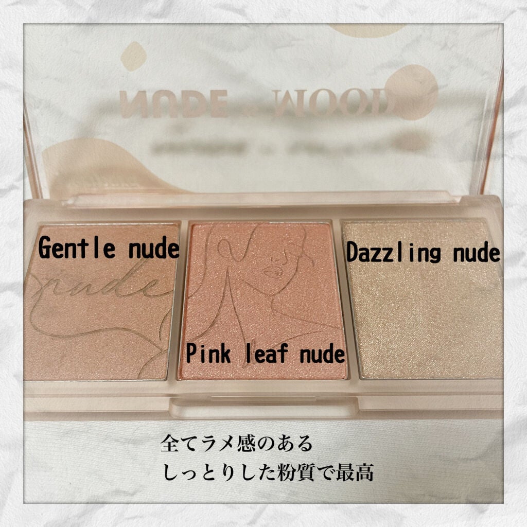 All Take Mood Cheek Palette/PERIPERA/パウダーチークを使ったクチコミ(2枚目)