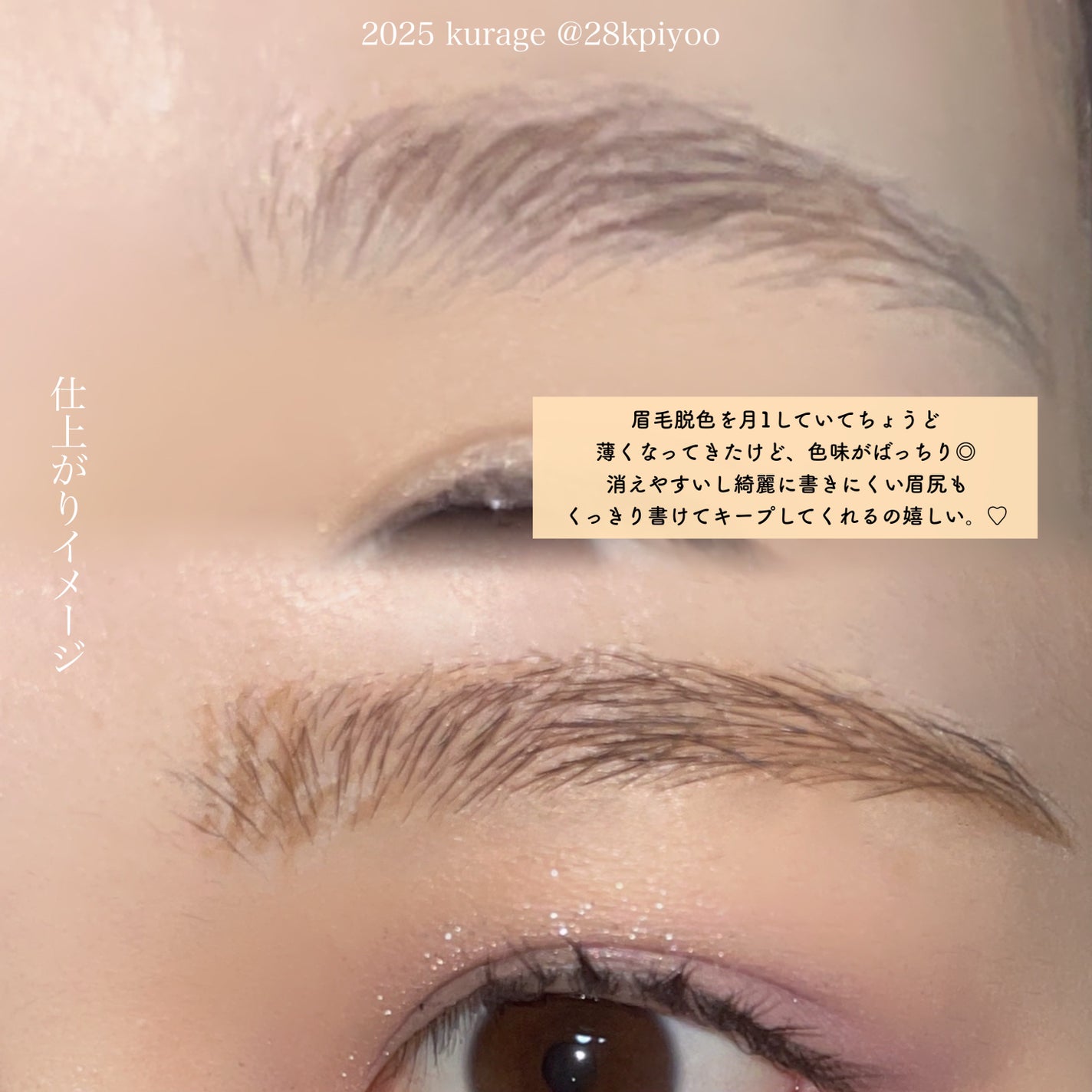 スタイリングエッジアイブロウ/キャンメイク/アイブロウペンシルを使ったクチコミ(6枚目)