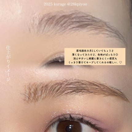 スタイリングエッジアイブロウ/キャンメイク/アイブロウペンシルを使ったクチコミ(6枚目)