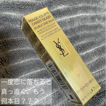 ルージュ ヴォリュプテ キャンディグレーズ /YVES SAINT LAURENT BEAUTE/口紅を使ったクチコミ（2枚目）