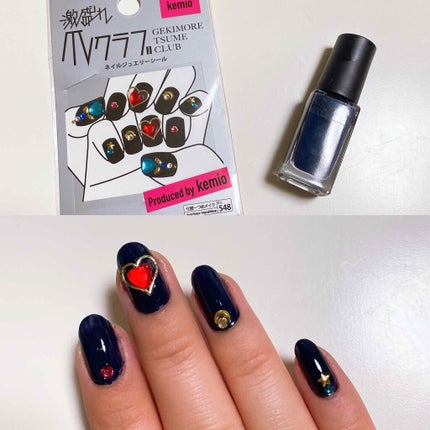 激盛れ爪クラブ/DAISO/ネイルチップ・パーツを使ったクチコミ(2枚目)