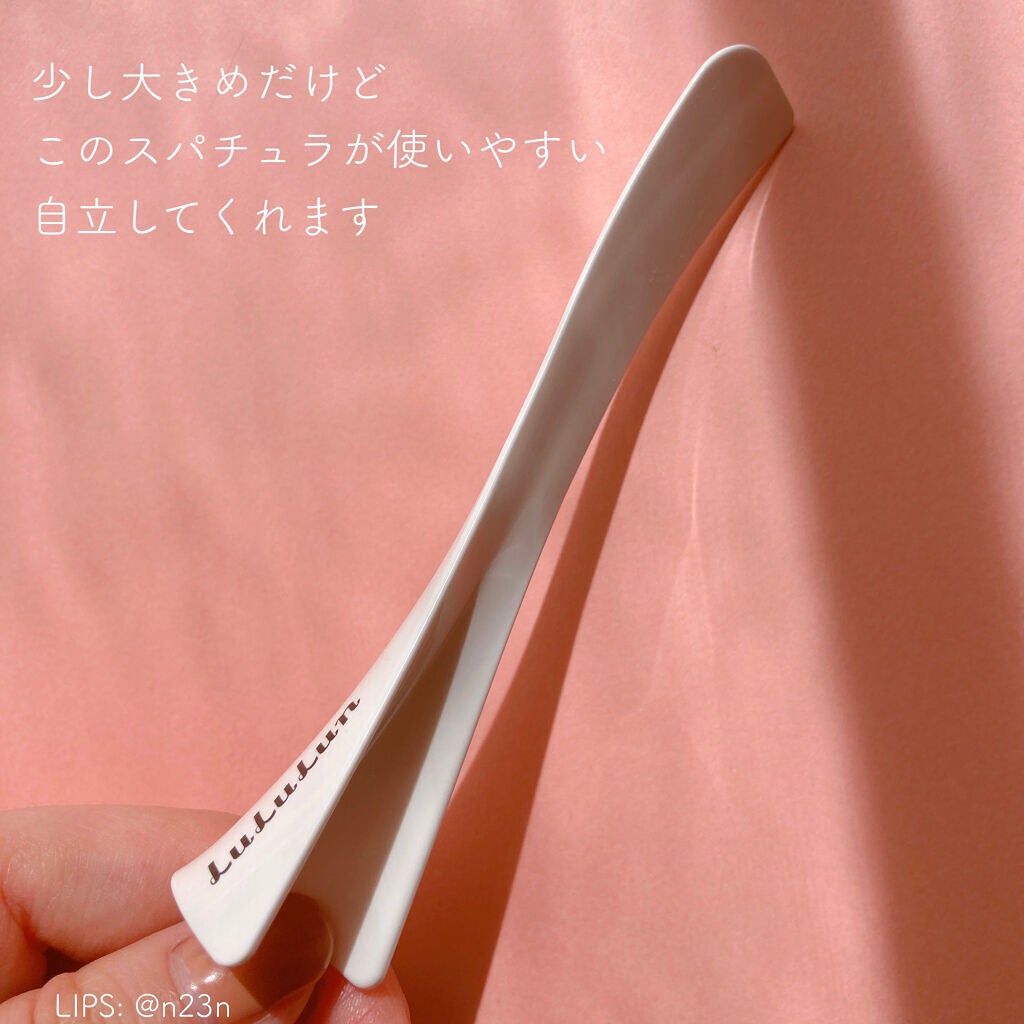 ルルルン クレンジングバーム(アロマタイプ)/ルルルン/クレンジングバームを使ったクチコミ(2枚目)