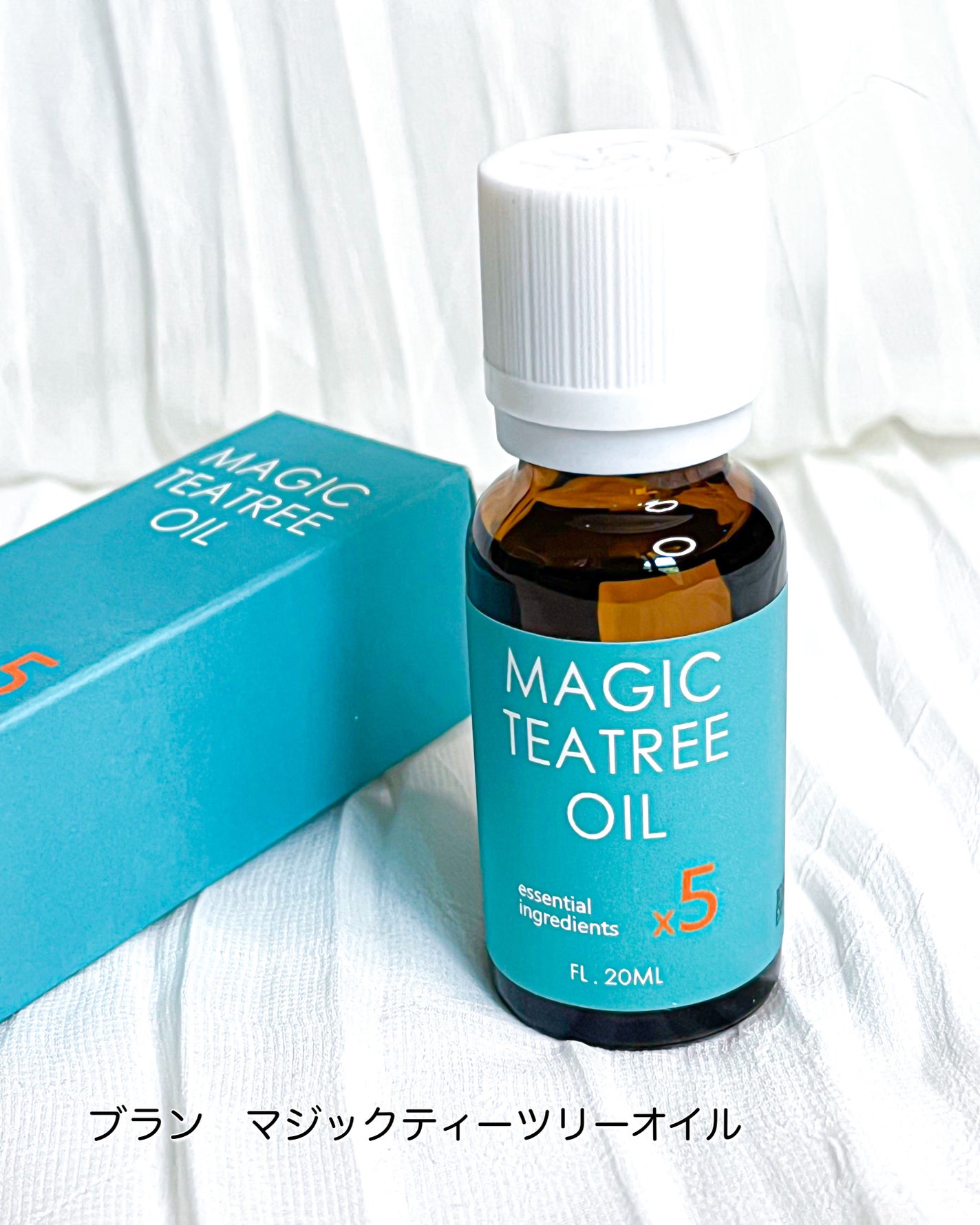 マジックティーツリーオイル/ブラン/フェイスオイルを使ったクチコミ(6枚目)