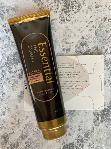 THE BEAUTY 髪のキメ美容プレミアムトリートメント<モイストリペアプレミアム>/エッセンシャル/洗い流すヘアトリートメントを使ったクチコミ(1枚目)