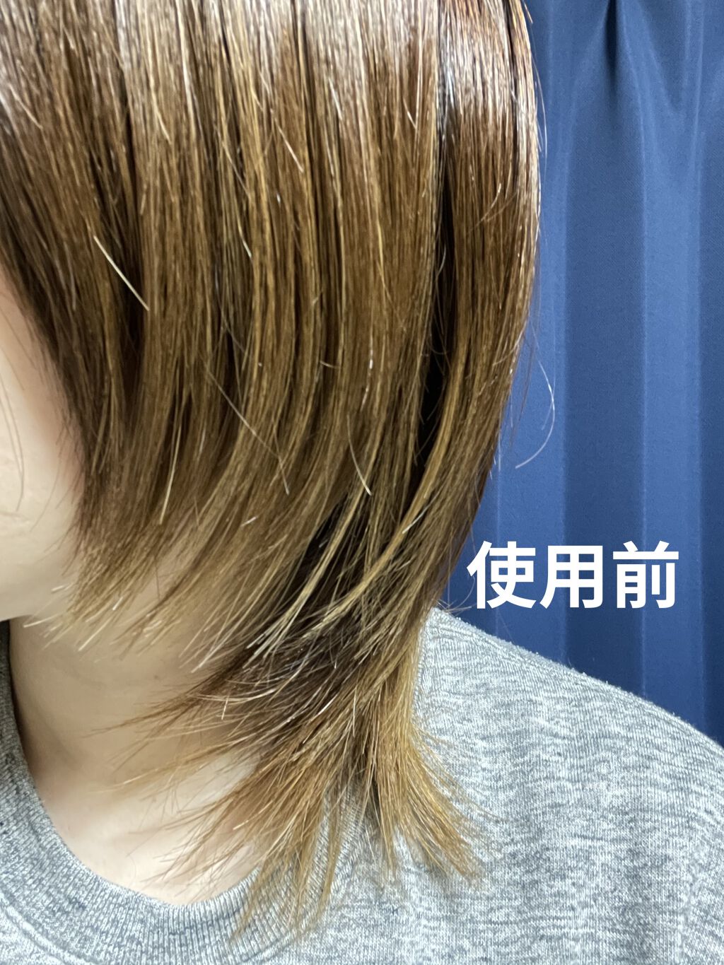 オーガニック シャンプー／トリートメント＜ダメージリペア＞/AROMA KIFI/シャンプー・コンディショナーを使ったクチコミ（3枚目）