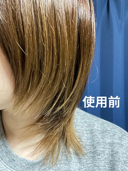 オーガニック シャンプー/トリートメント<ダメージリペア>/AROMA KIFI/シャンプー・コンディショナーを使ったクチコミ(3枚目)