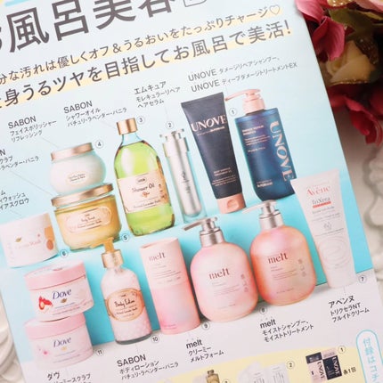 を使ったクチコミ(1枚目)