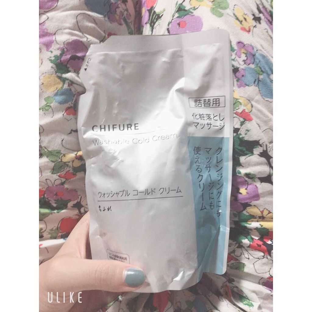 ウォッシャブル コールド クリーム/ちふれ/クレンジングクリームを使ったクチコミ（1枚目）