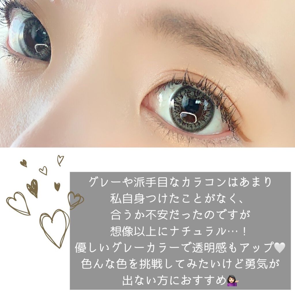 Juicy Palette/ベルア/カラーコンタクトレンズを使ったクチコミ(3枚目)