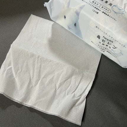 鼻セレブ 洗顔専用/ネピア/クレンジングタオルを使ったクチコミ(2枚目)