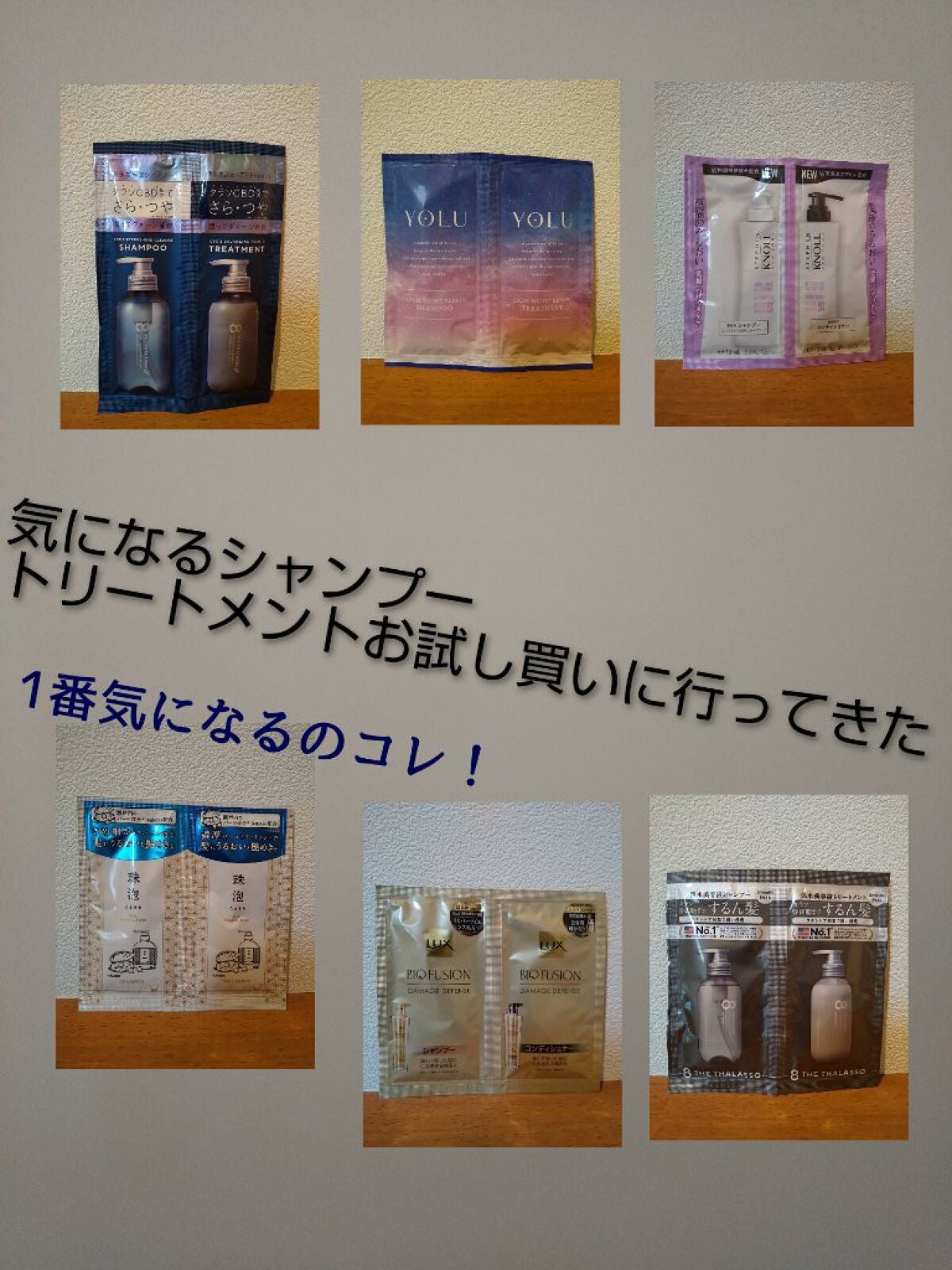 プレスト パウダー/ちふれ/プレストパウダーを使ったクチコミ(1枚目)