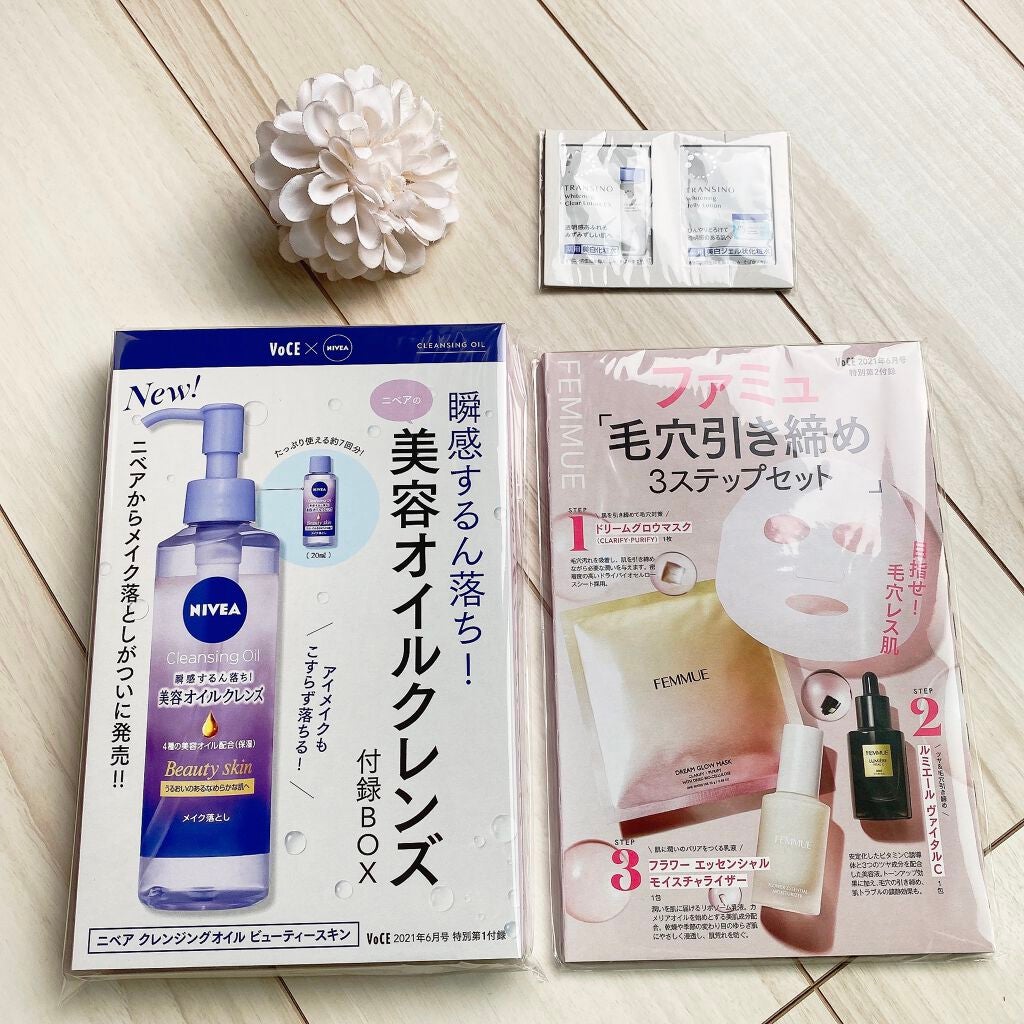 ルミエール ヴァイタルC/FEMMUE/ブースター・導入液を使ったクチコミ(3枚目)