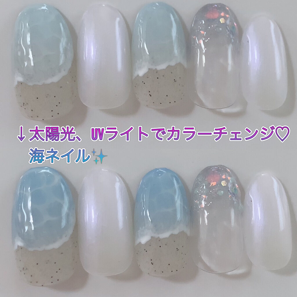 プリジェル カラーEX/プリジェル/ジェルネイルを使ったクチコミ（1枚目）