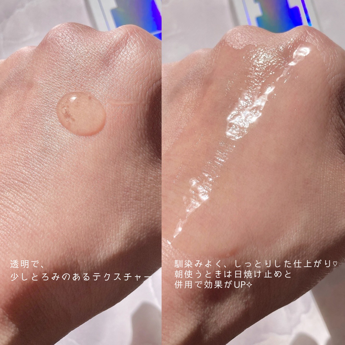 フレッシュリージュースドビタミンEマスク(90g)/Klairs/フェイスクリームを使ったクチコミ（3枚目）