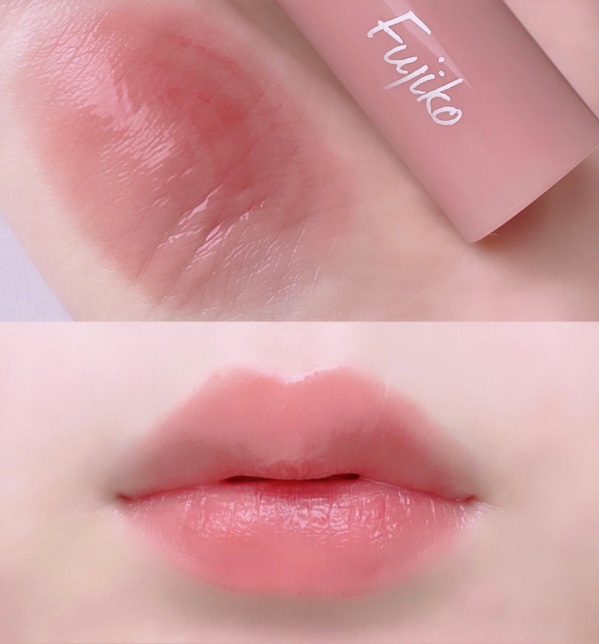 ニュアンスラップティント/Fujiko/リップティントを使ったクチコミ(2枚目)