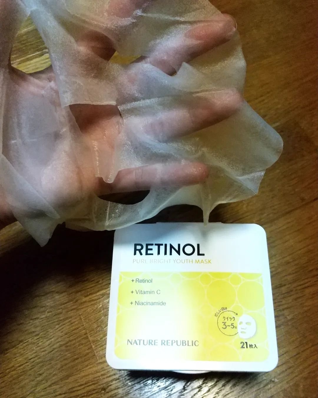 を使ったクチコミ（3枚目）