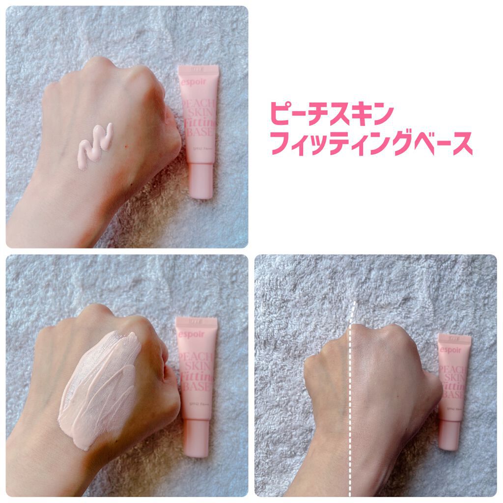 クチュールリップティントベルベット/espoir/リップティントを使ったクチコミ（3枚目）