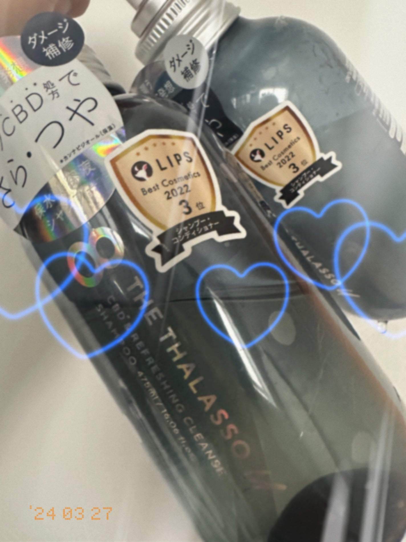 エイトザタラソ ユー CBD&リフレッシング クレンズ 美容液シャンプー/CBD&バランシング ダメージリペア 美容液ヘアトリートメント/エイトザタラソ/市販シャンプーを使ったクチコミ(1枚目)