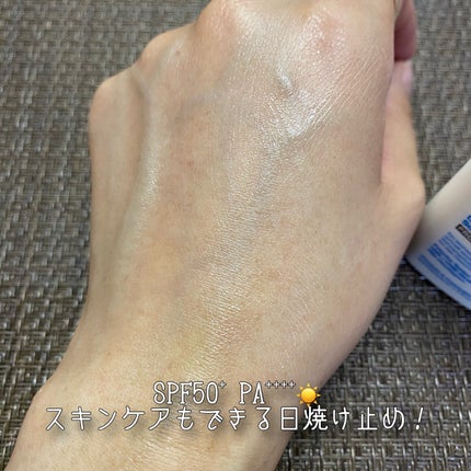 エアリーウォーターサンスクリーン プロフェッショナル/Feld Apotheke/日焼け止めローションを使ったクチコミ(4枚目)