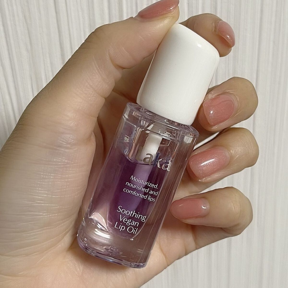 スージングヴィーガンリップオイル/Laka/リップオイルを使ったクチコミ（1枚目）