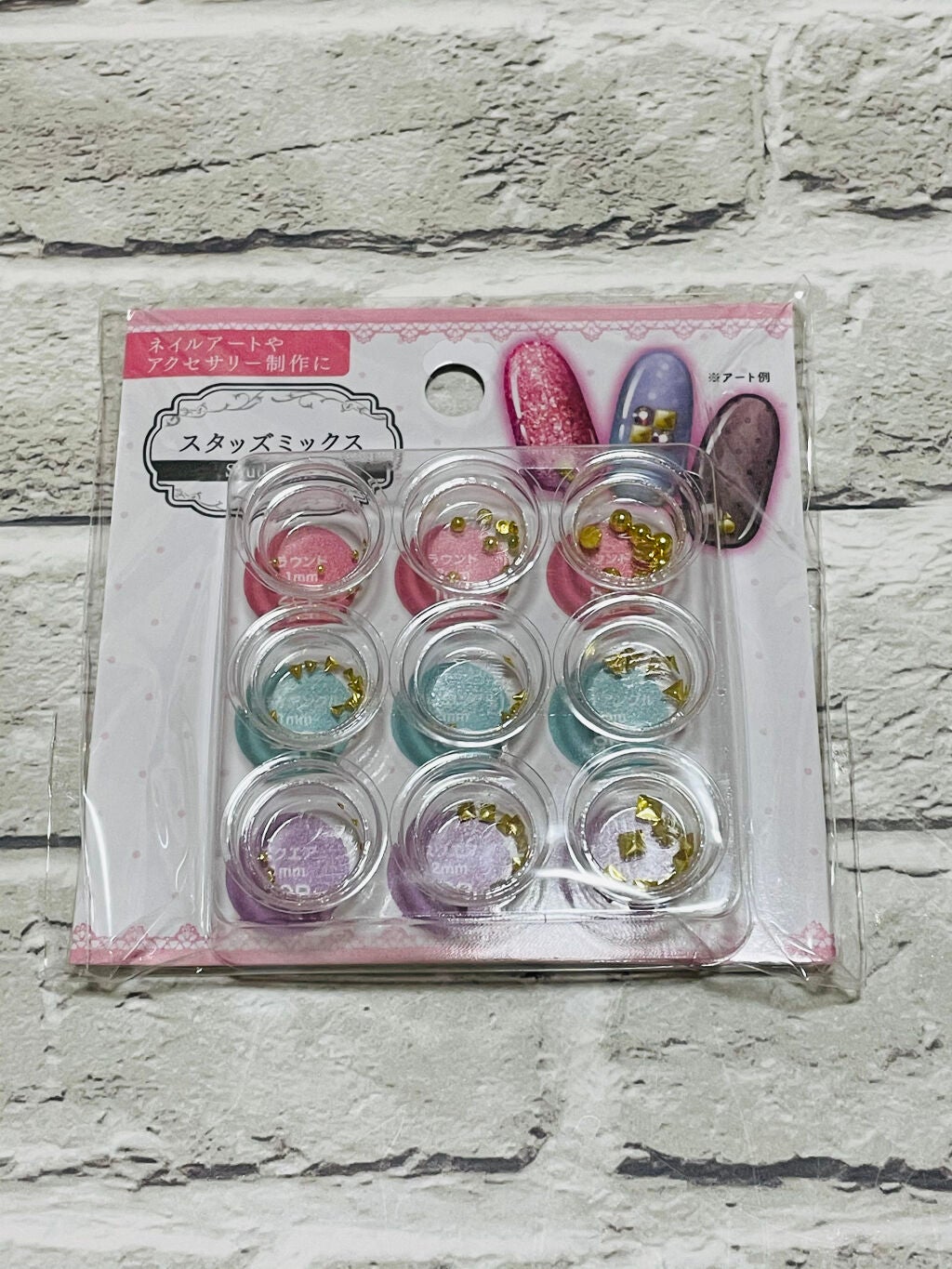 ひろろん  on LIPS 「セリアスタッズミックスこれめっちゃオススメ✨爪って平坦じゃない..」(1枚目)