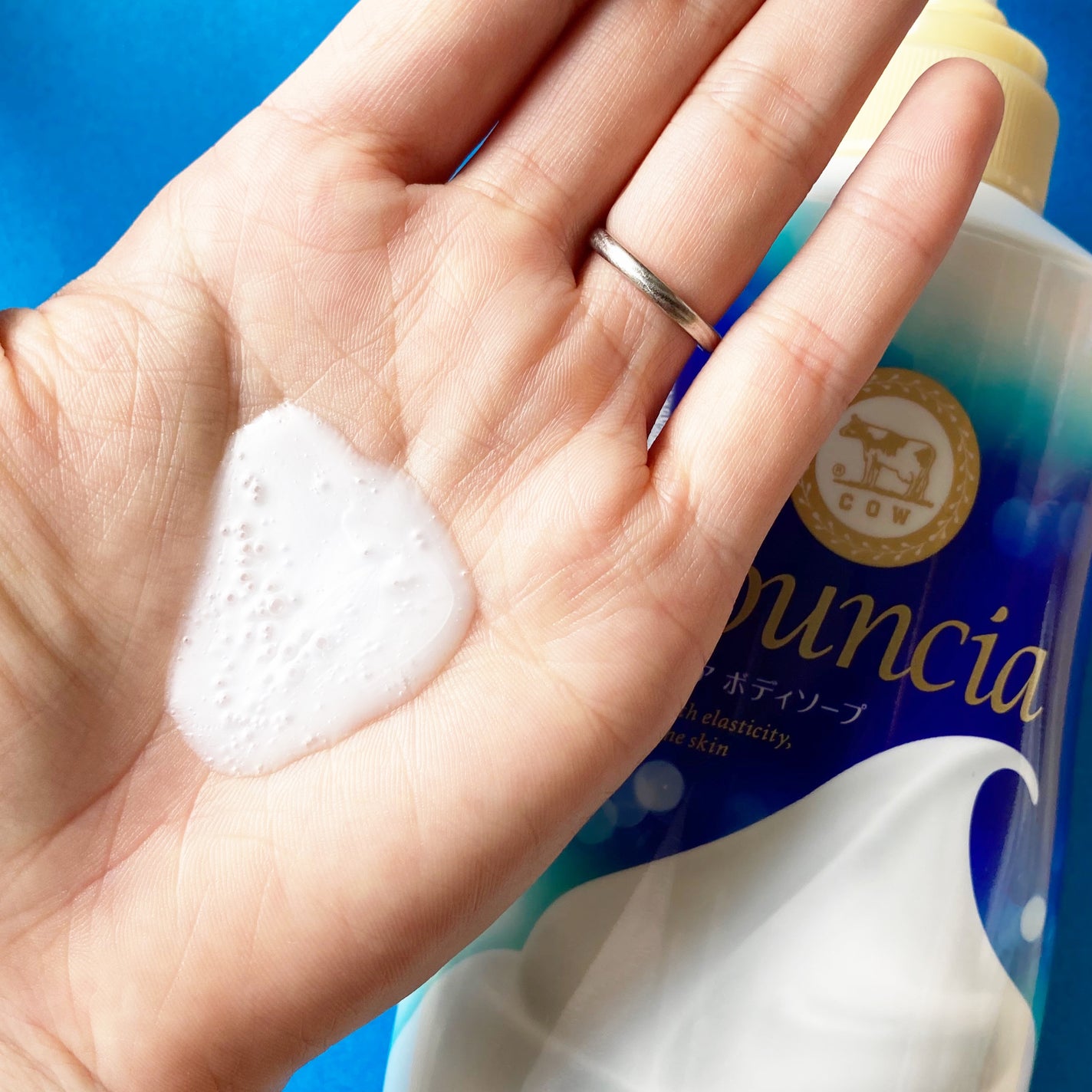 バウンシア ボディソープ ホワイトソープの香り/Bouncia/ボディソープを使ったクチコミ(2枚目)