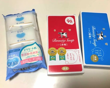 牛乳石鹸BEAUTY SOAP 化粧石鹸カウブランド青箱a1 200個入85g | www