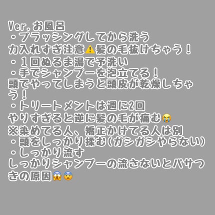 ホホバオイル/無印良品/ボディオイルを使ったクチコミ(2枚目)