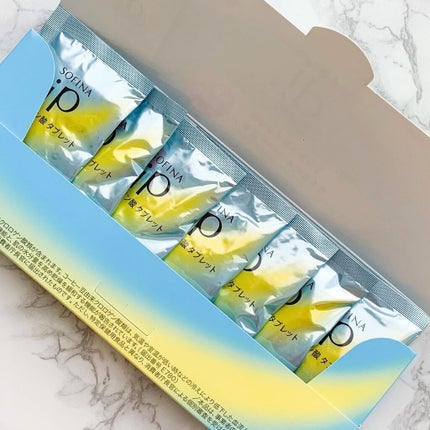 クロロゲン酸 タブレット/SOFINA iP/美容サプリメントを使ったクチコミ(3枚目)