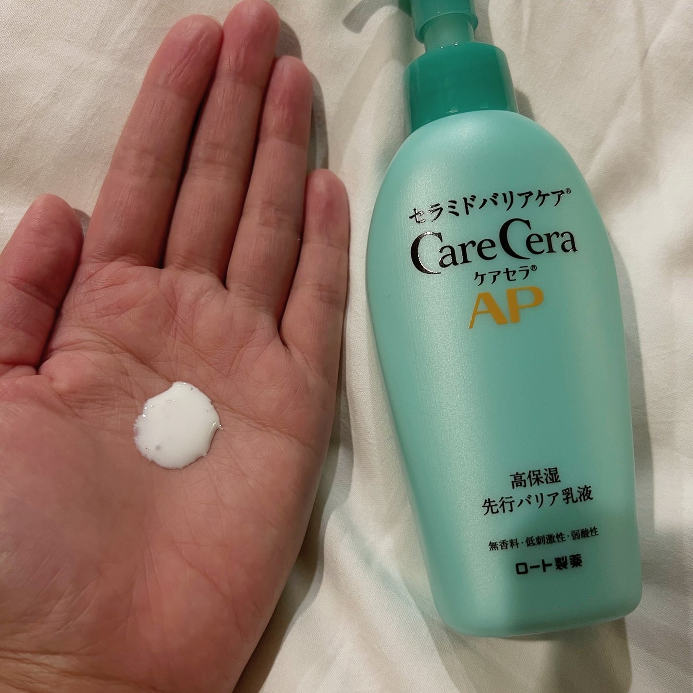 ケアセラAP 高保湿先行バリア乳液/ケアセラ/乳液を使ったクチコミ(2枚目)