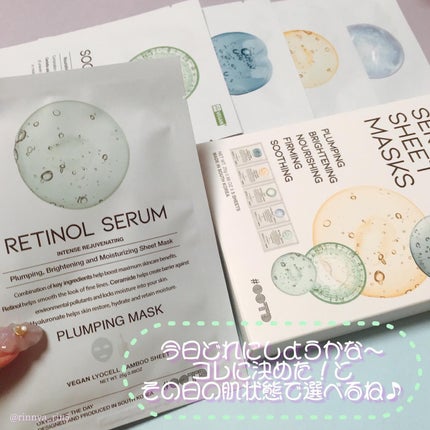 シカスージングマスク/OOTD Beauty/シートマスク・パックを使ったクチコミ(10枚目)