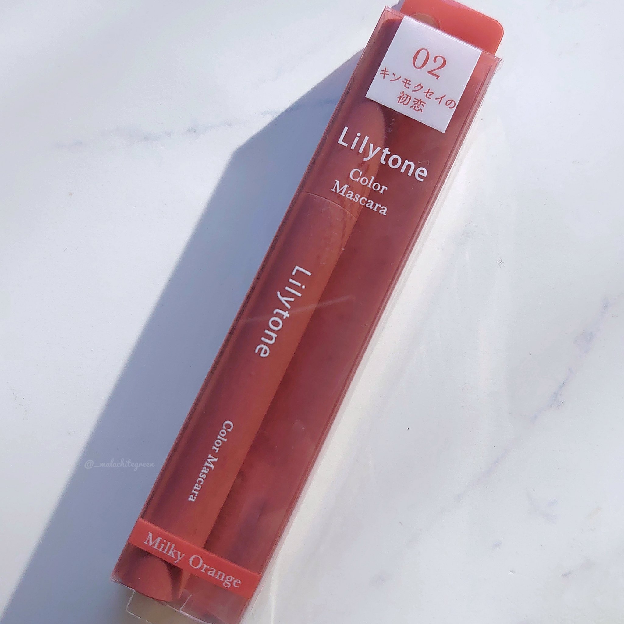 カラーマスカラ/Lilytone/マスカラを使ったクチコミ（2枚目）