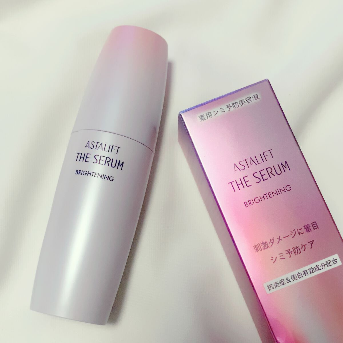 ザ セラム ブライトニング/アスタリフト/美容液を使ったクチコミ（2枚目）
