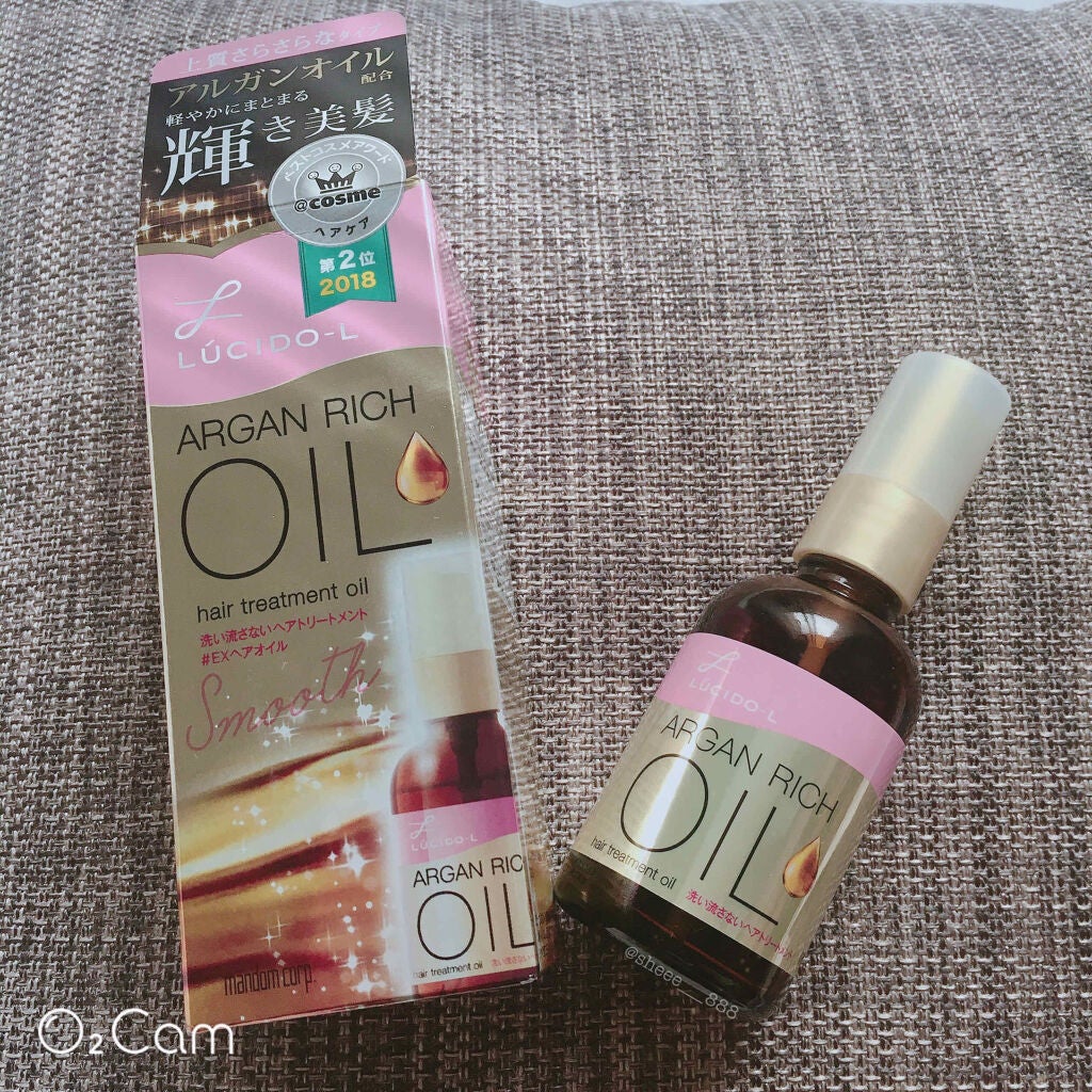 ãªã€ã«ããªãŒãã¡ã³ã #EXãã¢ãªã€ã«/ã«ã·ãŒããšã«/ãã¢ãªã€ã«ã䜿ã£ãã¯ãã³ãïŒ1æç®ïŒ