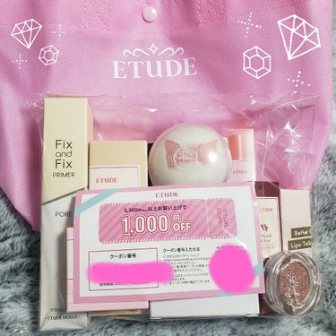 こんにちわ😃今年初の投稿です✨

今日は今年初めて買ったETUDEの福袋を紹介したいと思います✨

ETUDE
ハッピーバック イエベセット'22 ラブリー
💴5500(税込)


🌟化粧品は11種類入