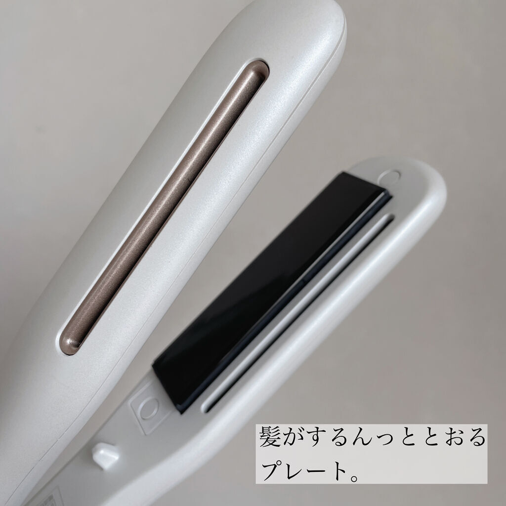 プリヴィレージュ シルクミラーストレート MHS-2410/mod's hair/ストレートアイロンを使ったクチコミ（3枚目）