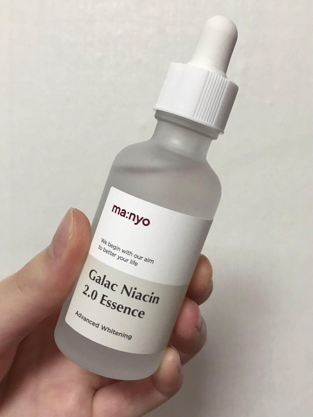 ガラクナイアシン2.0エッセンス/manyo/美容液を使ったクチコミ(1枚目)