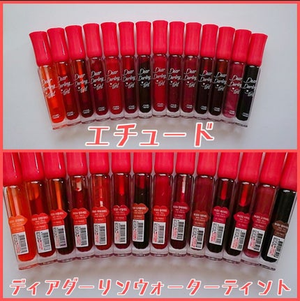 ディアダーリン ウォータージェルティント/ETUDE/リップティントを使ったクチコミ(1枚目)