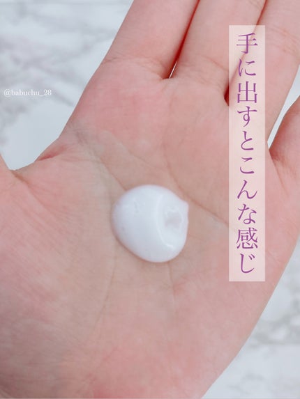 フレグランスヘアミルク ホワイトブーケ/TIAROOM/ヘアミルクを使ったクチコミ(3枚目)