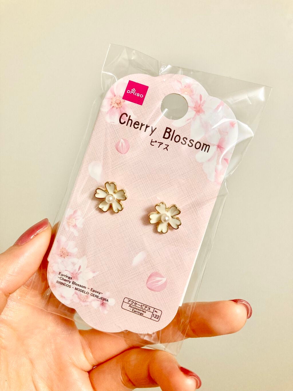 ピアス/DAISO/その他化粧小物を使ったクチコミ(4枚目)